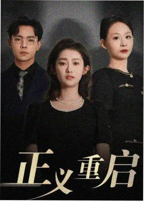 纸鸢与风 国产精品视频免费治愈动漫